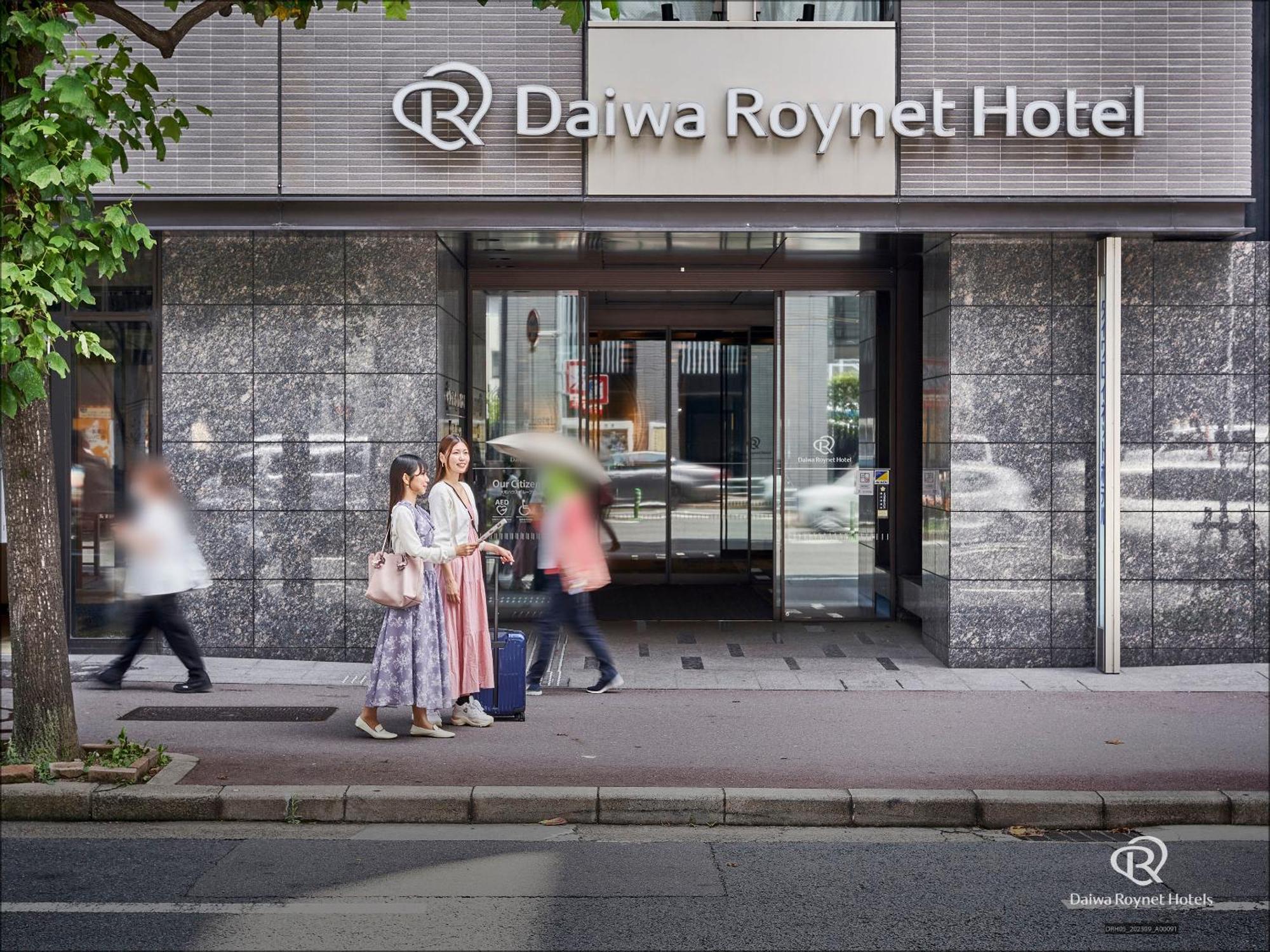 Daiwa Roynet Hotel Kyoto Shijo Karasuma Exterior foto