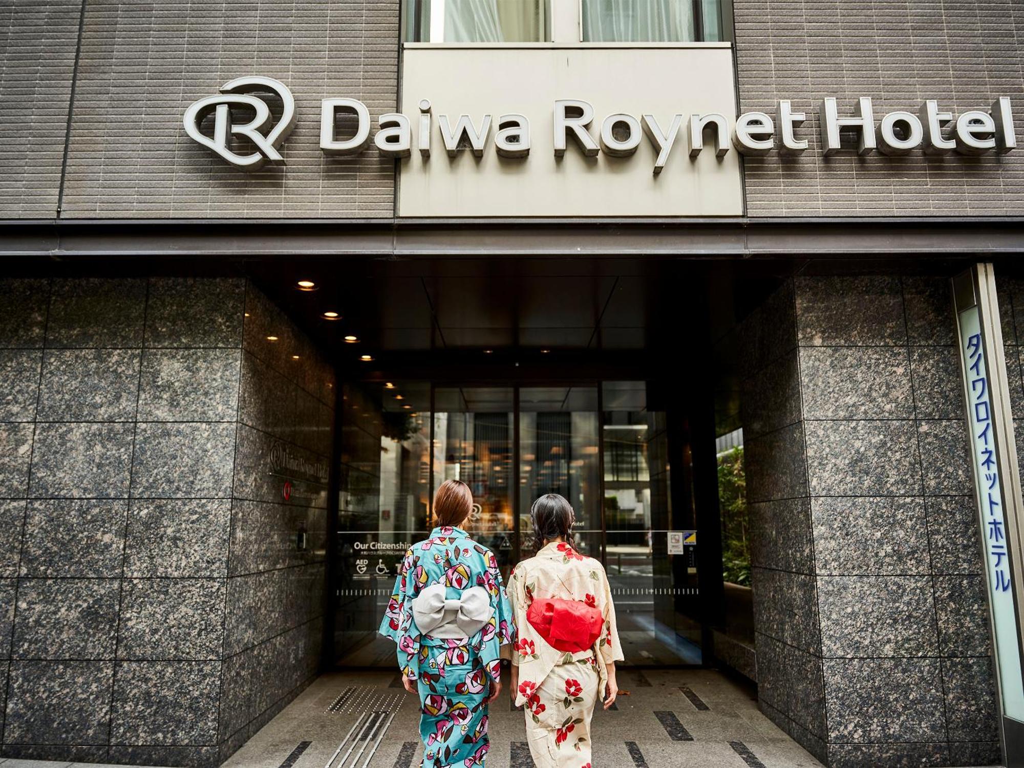 Daiwa Roynet Hotel Kyoto Shijo Karasuma Exterior foto